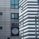 빅노래연습장 이미지