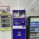 씨유대전복수스타점 이미지