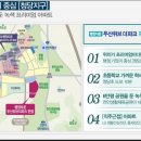 (주)위브랜드 이미지