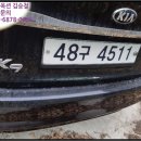 평촌길 이미지