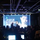 리조이스스튜디오