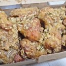 교촌치킨 물금역