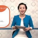 일본어 초급 2단계 이미지