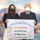 거성농자재 이미지