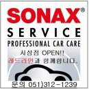 HSK모터스 이미지