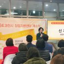 (주)오래오랩 이미지