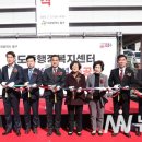 홍도동행정복지센터 이미지