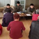 연대경로당 이미지