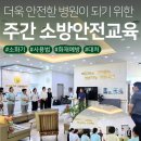 길메리병원 네이버블로그