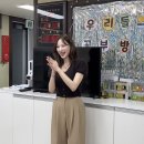 (가을 웜톤 찰떡 코디) 이나연 오디에스 ODS 가디건,슬랙스