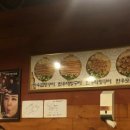 명가한우곱창전문