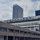 예술대학로2길 | ♬간절한 소망은 이뤄지리, 꿈꾸던 내일이 찾아오네♬