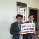 용진산업 이미지