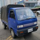 터미널 인력소개소