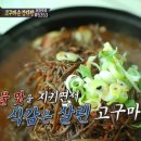육일식당 이미지