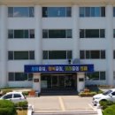 인제군청 이미지