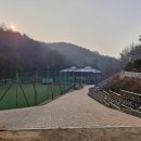 잿골체육공원 이미지