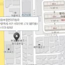 현대자동차평리중부점 이미지