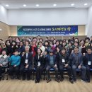도시마을협동조합 케이에스피뉴스