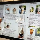 막스시오커피 이미지