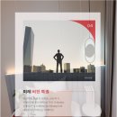 익산세무서김제지서 이미지