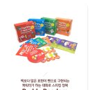 리더스마켓 이미지