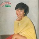 슬픈약속 / 장덕 이미지