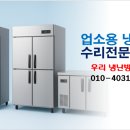 수원-0738 이미지