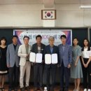 문경공업고등학교 이미지