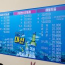 사직시장 이미지