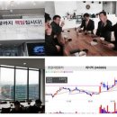 에이텍구내식당 이미지