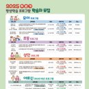 연수도서관 이미지