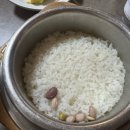 추도령남원추어탕 | [칠곡추어탕맛집] 애가남원추어탕 점심 후기/주차 (내돈내산)