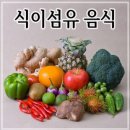 헬스보이짐 하단점 이미지