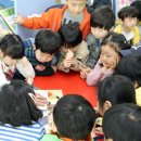 가평군 설악도서관 이미지