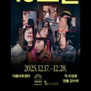 더줌아트센터 이미지