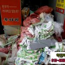 역전자원 이미지