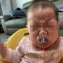 제니엘수원지점