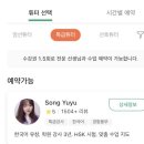 판판차이니즈 이미지