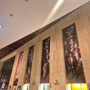 애드픽션 | 문화사이멤버십 :: 추억의 노래와 함께하는 뮤지컬 광화문연가 관람 후기 (2층 객석시야, 포토존 안내)