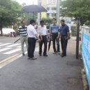 광교산로 이미지