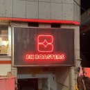비케이세븐