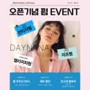 금탑프라자 | [성남 야탑] 야탑역미용실 추천, 야탑 펌 잘하는 곳 "데이나나"