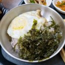 이마트24대구범어점 | 범어동 제육볶음과 김치찌개는 근본찌개집 범어역맛집 이집입니다