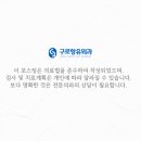 KS프리미어빌딩 이미지