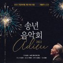 거암아트홀 이미지