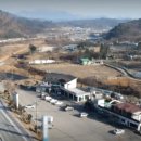 두봉농장 이미지