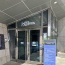 대전 5월 가족 나들이 추천, 초등 아이와 가볼 만한 지질박물관 방문 후기