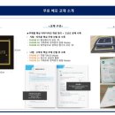 다대2동-1 이미지