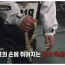 어나더미용실 이미지